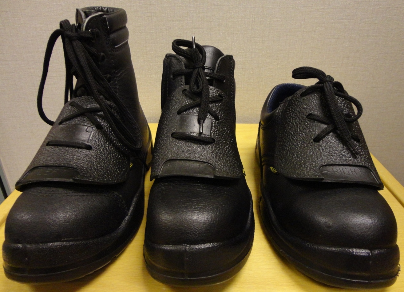 Image result for Metatarsal Guards